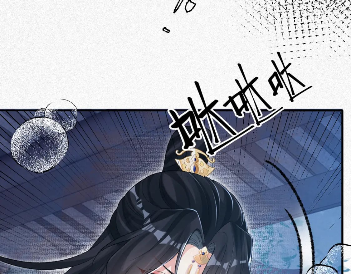 第一季完结 不许离开我118