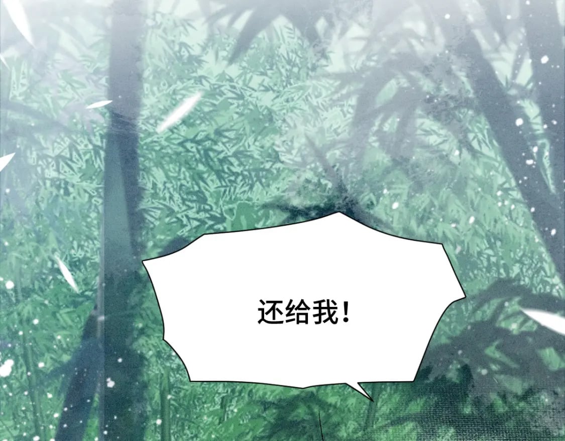 第4话 小粘人精70