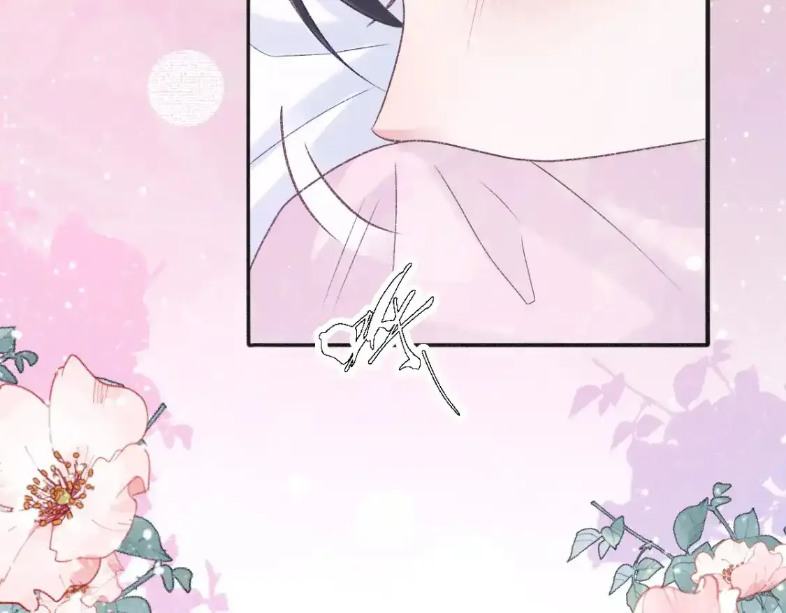 第3话 和师尊一起睡~136