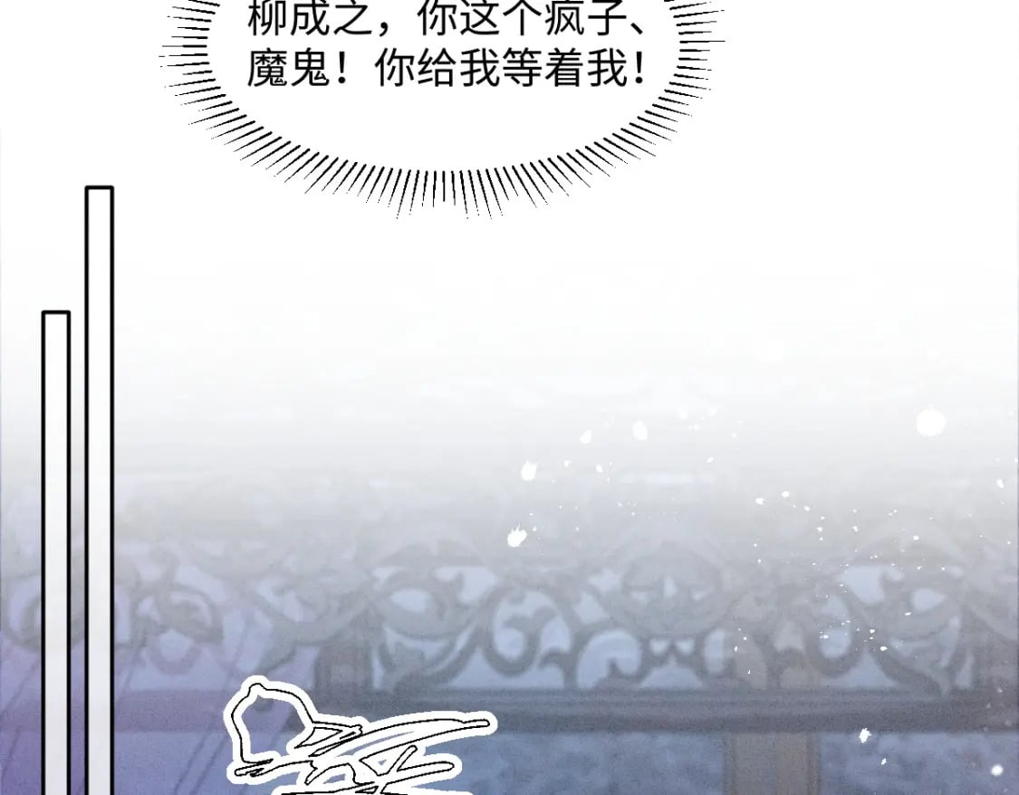 第23话 渴望29
