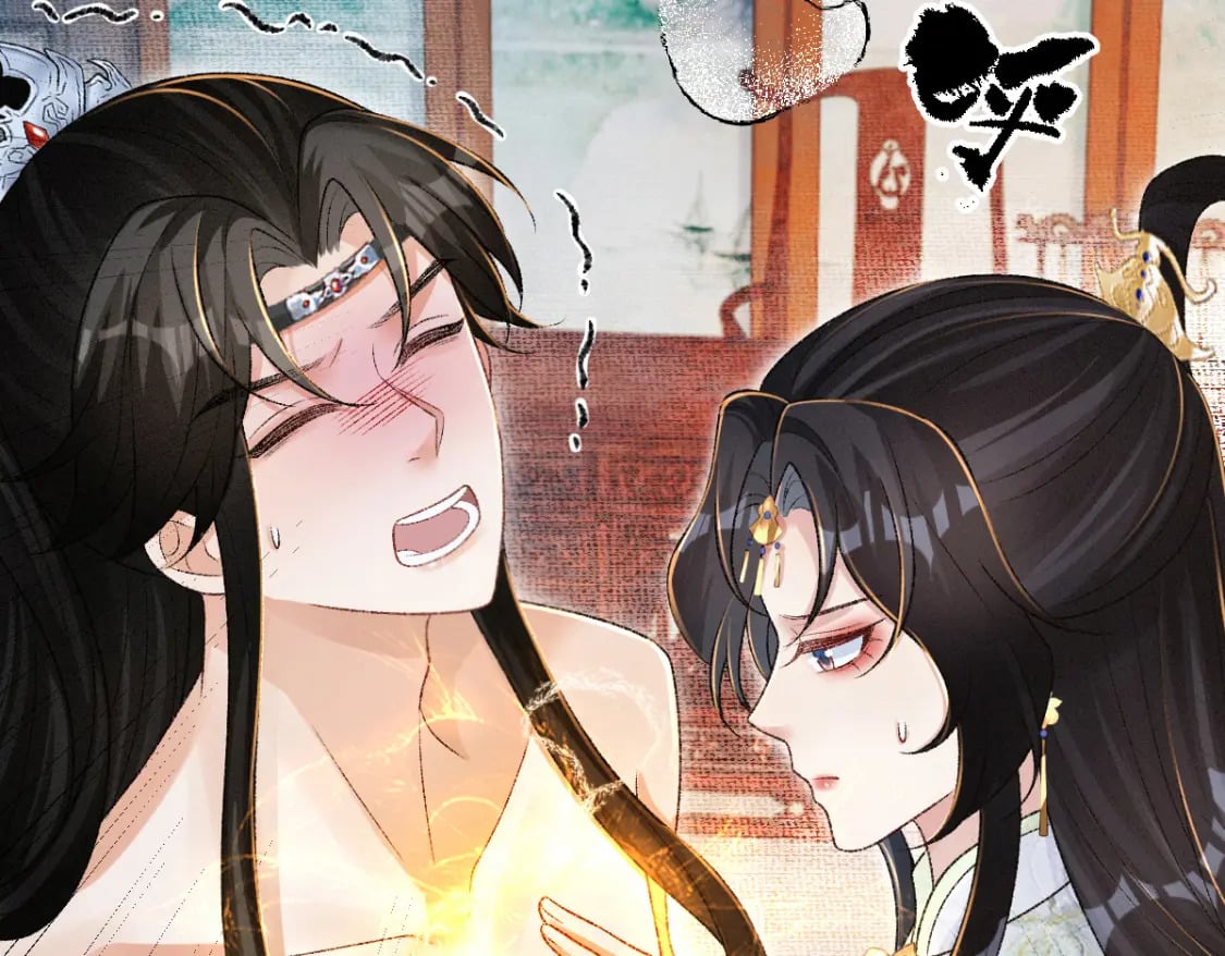 第26话 不想伤害他97