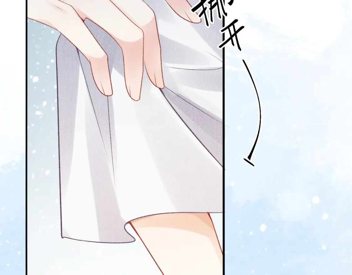 第4话 小粘人精25