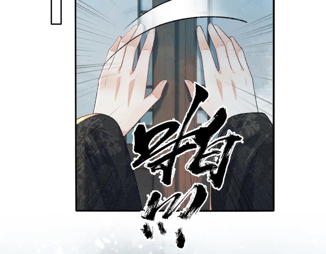 第16话 诡异的婚礼63