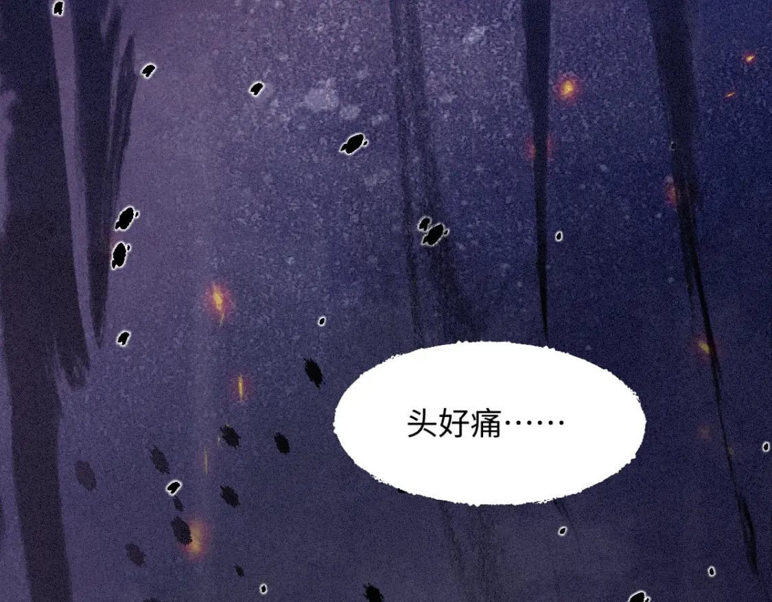 第20话 她让人动心35