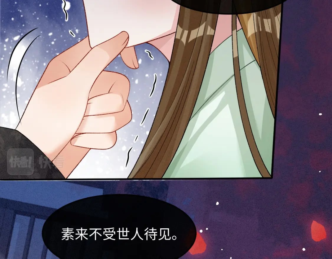 第23话 渴望7