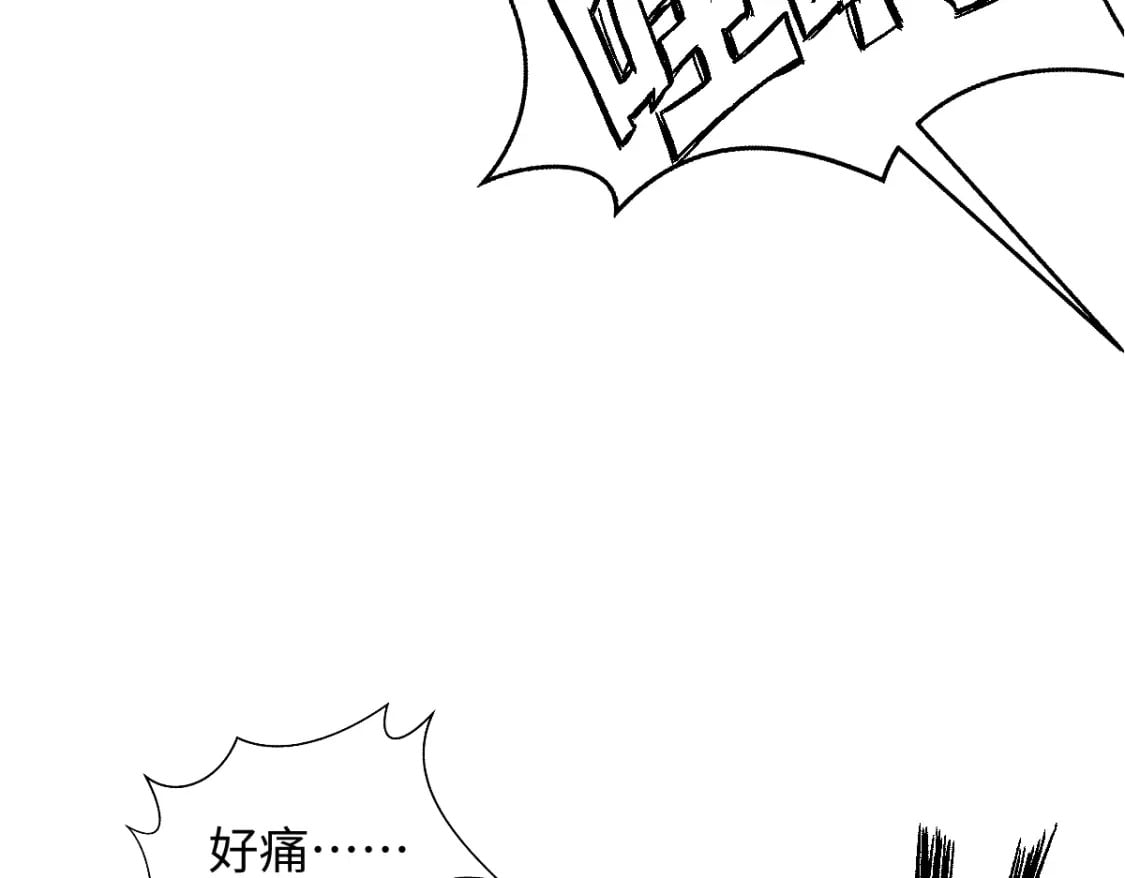 第16话 诡异的婚礼41