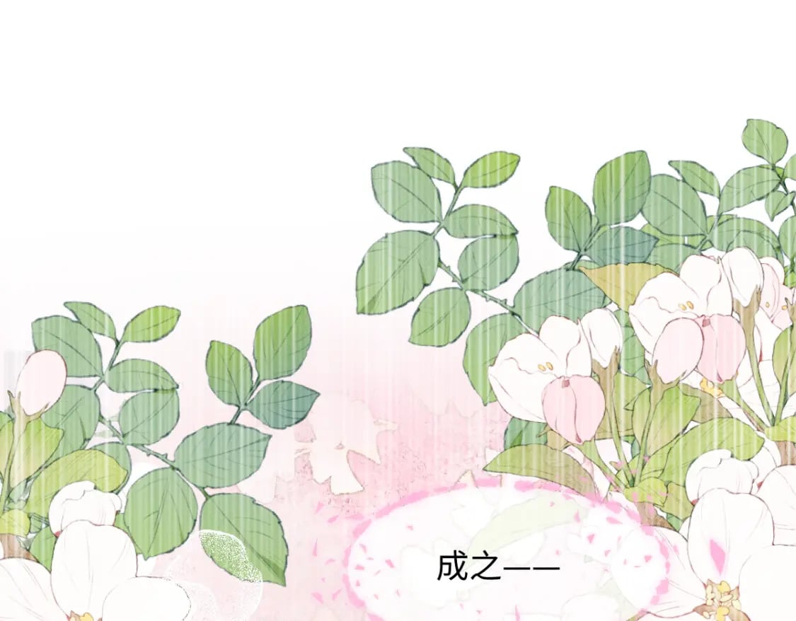 第23话 渴望64
