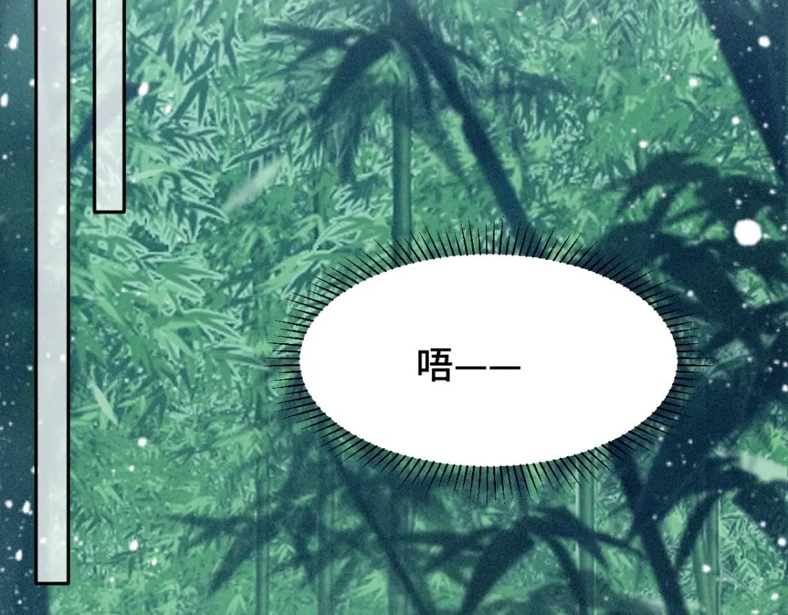 第4话 小粘人精52