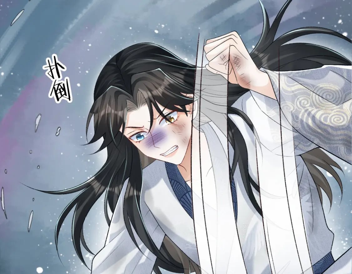 第5话 你是最好的！27