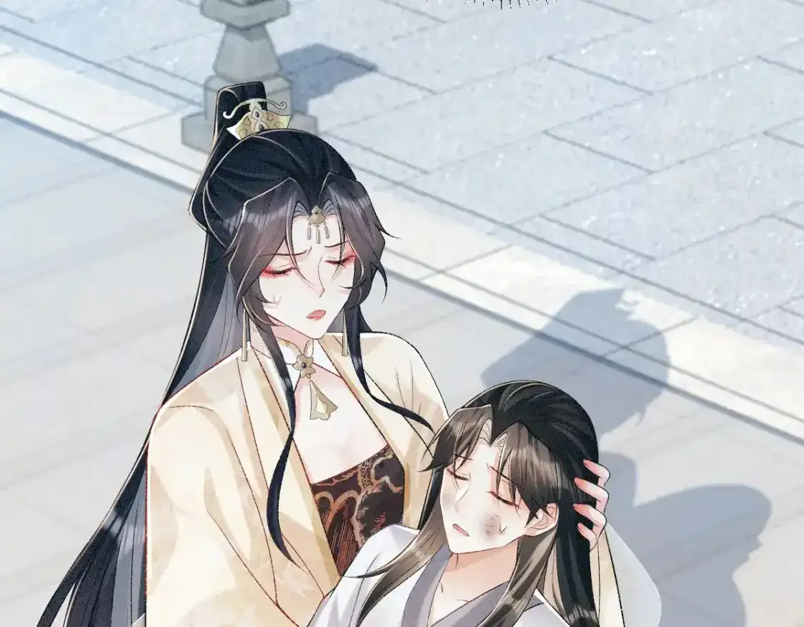 第3话 和师尊一起睡~25