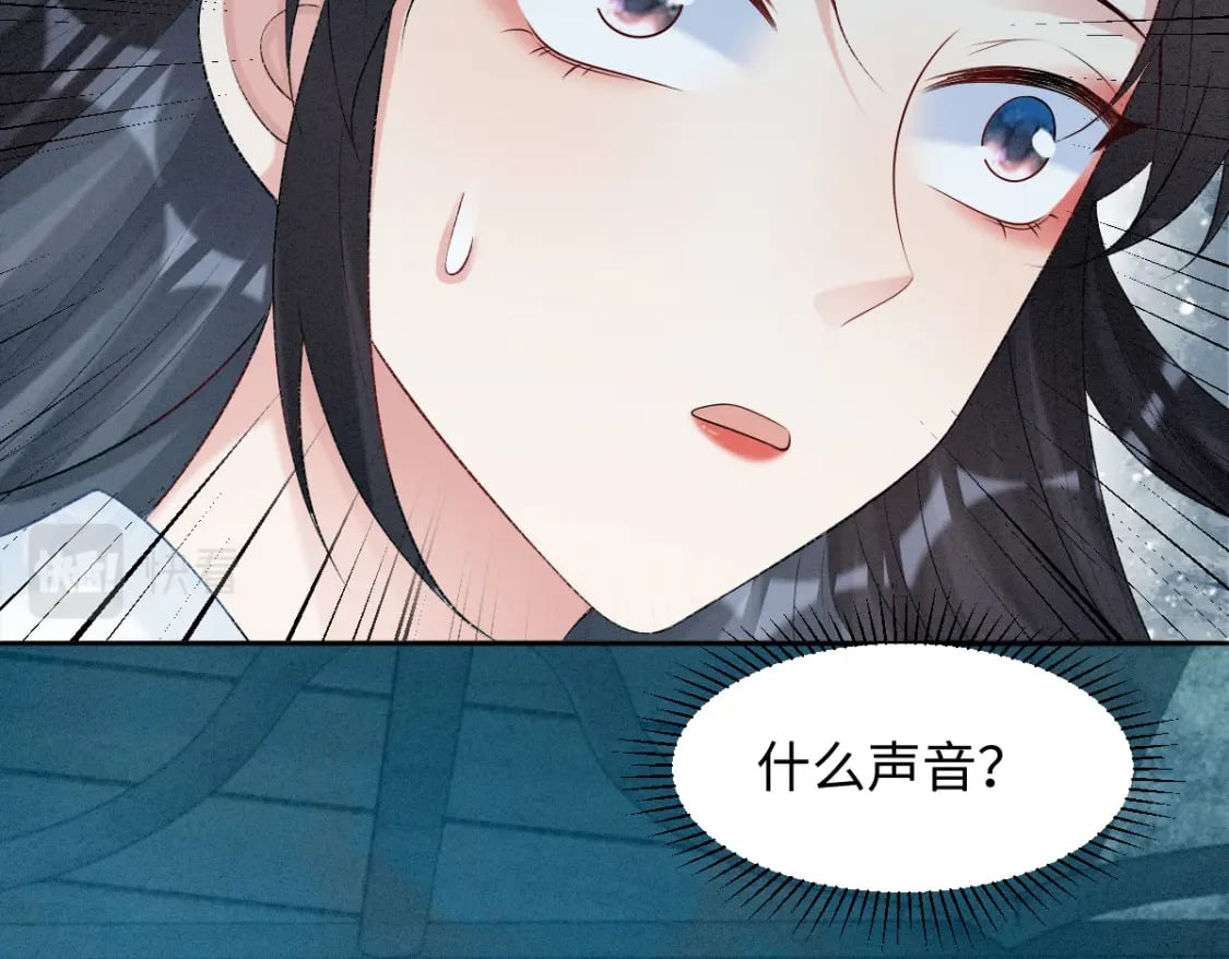 第15话 同房93