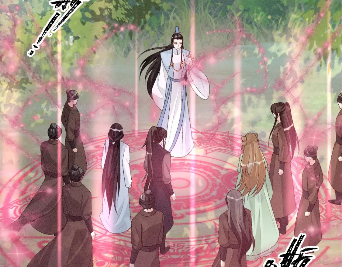 第13话 美女你谁？91
