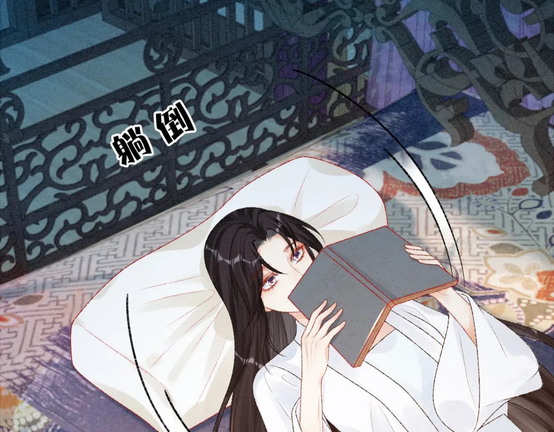 第15话 同房73