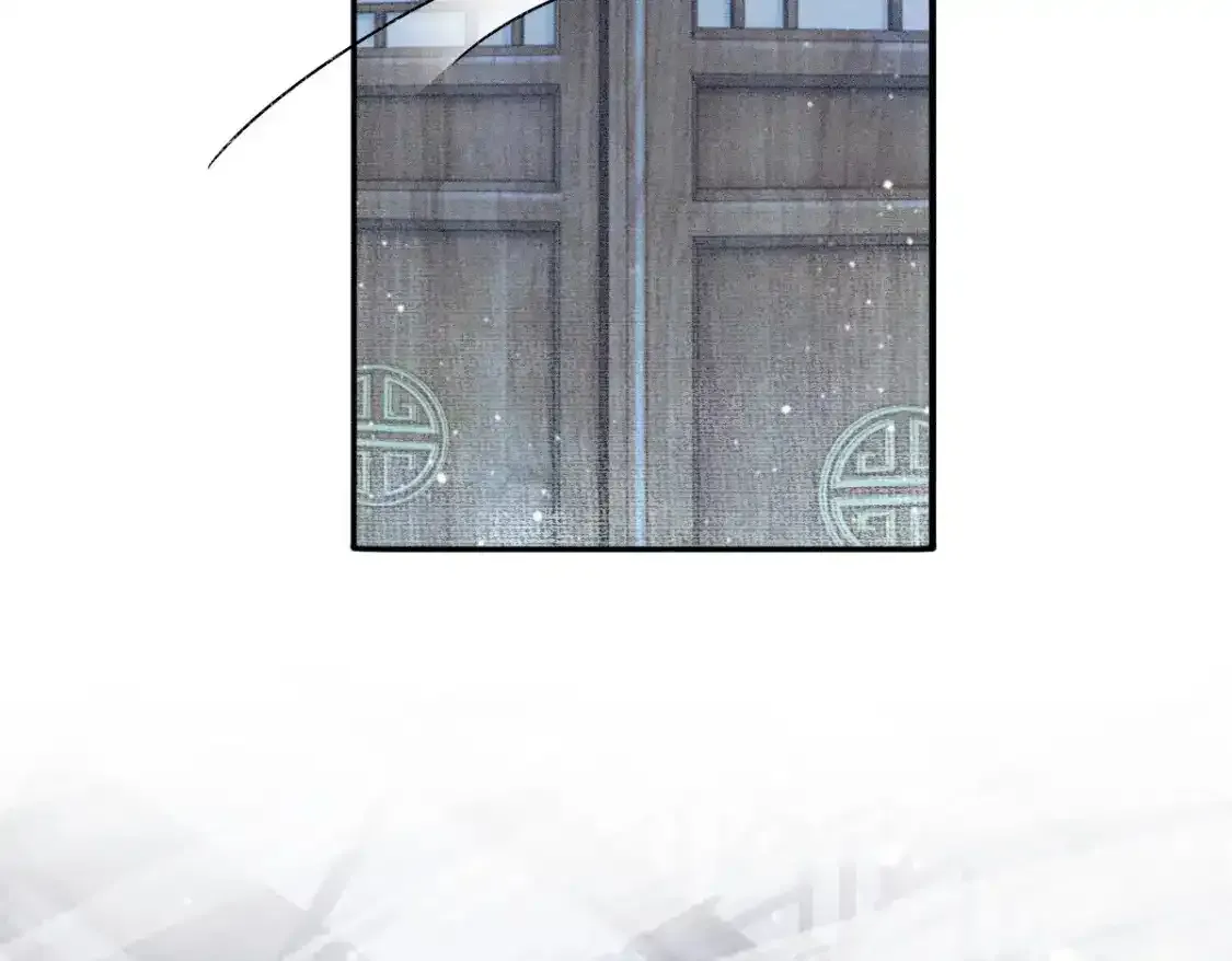 第3话 和师尊一起睡~117
