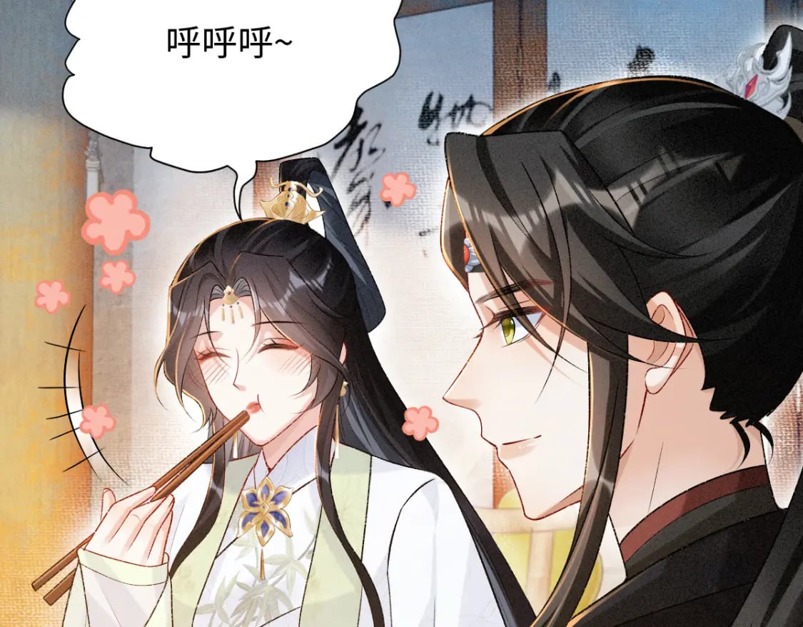 第8话 情难自禁79