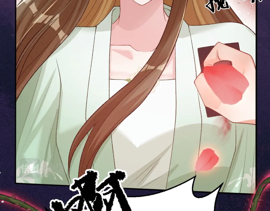 第23话 渴望19
