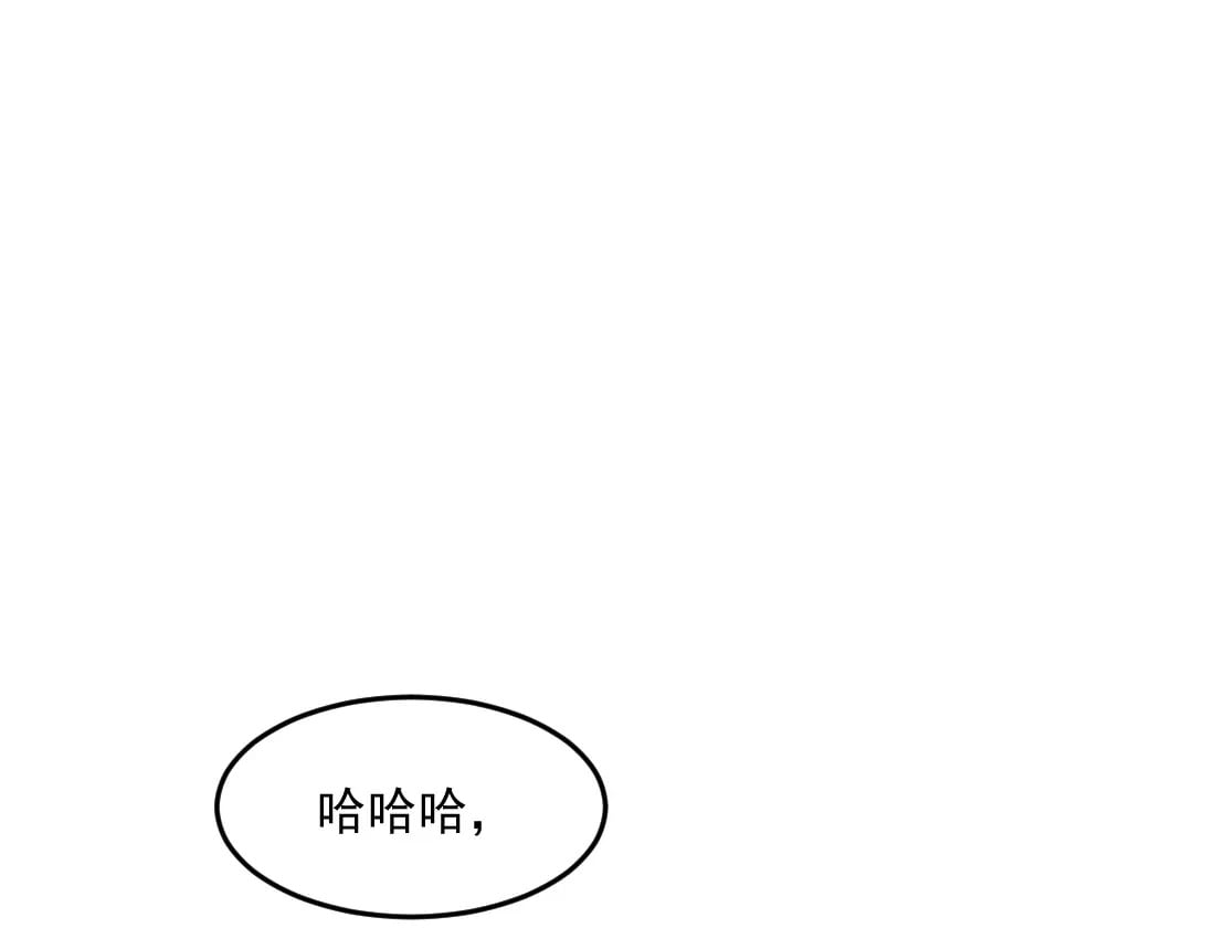 第1话 恶毒师尊病娇娃120