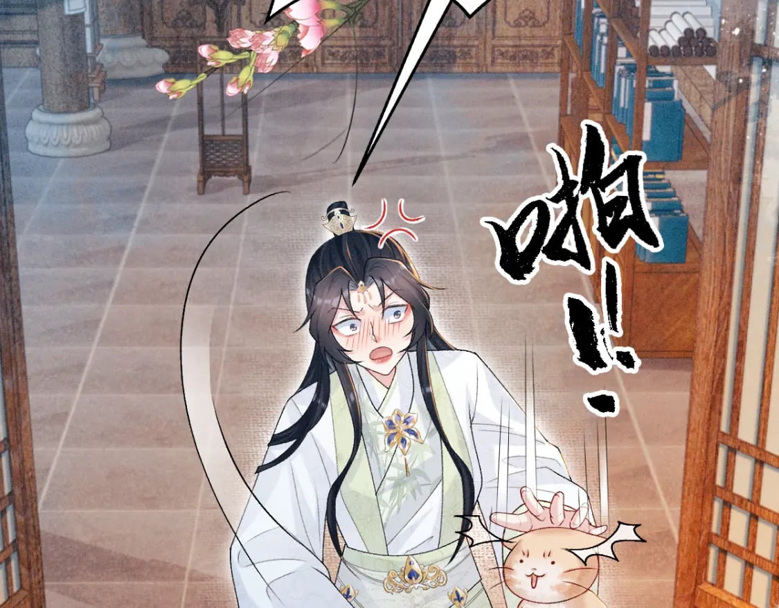 第13话 美女你谁？10