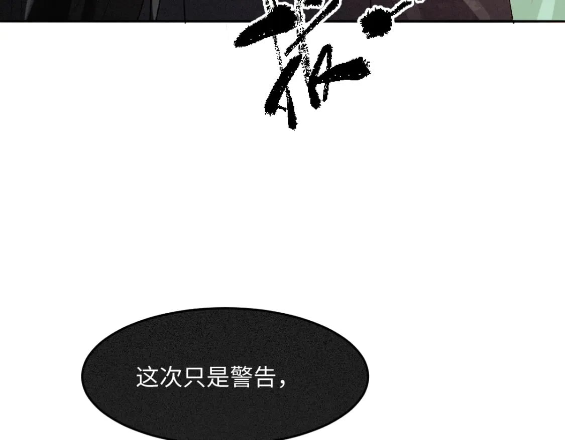 第23话 渴望23