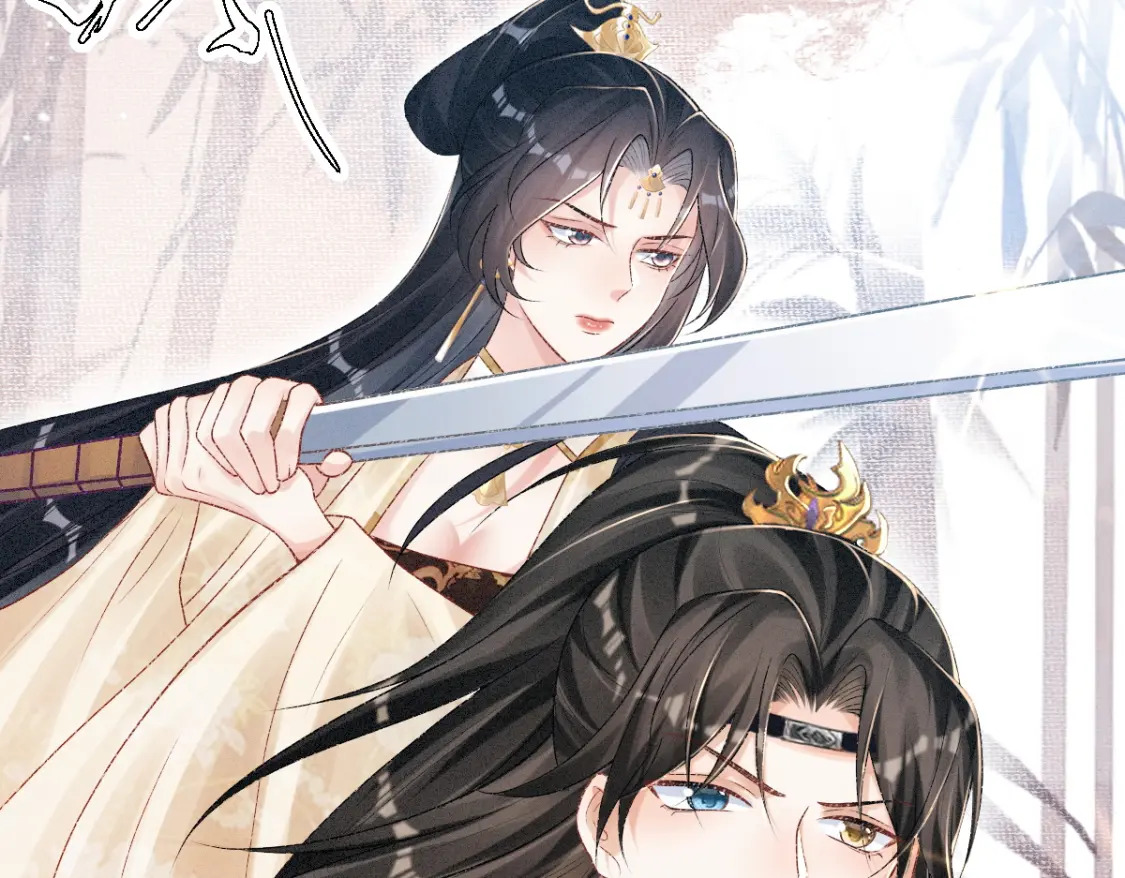 第5话 你是最好的！85