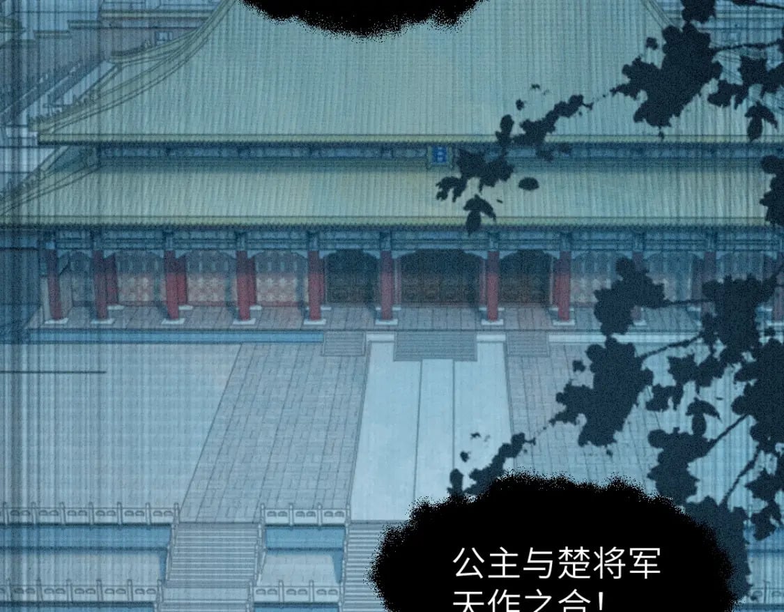 第17话 新的身份4