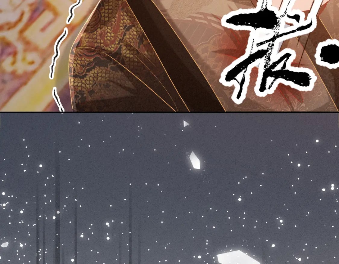 第19话 公主身死19