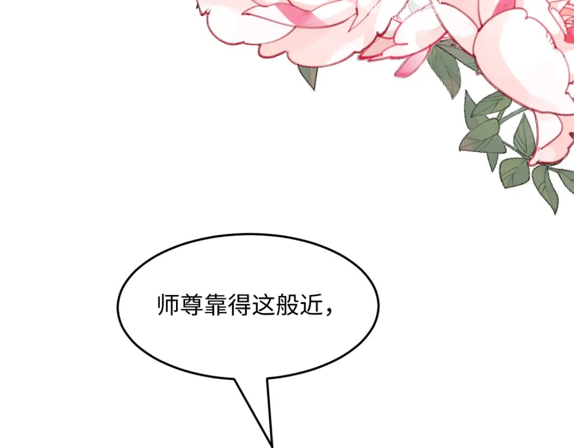 第23话 渴望75