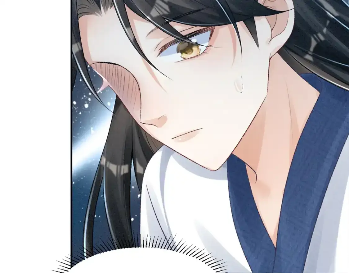 第3话 和师尊一起睡~143