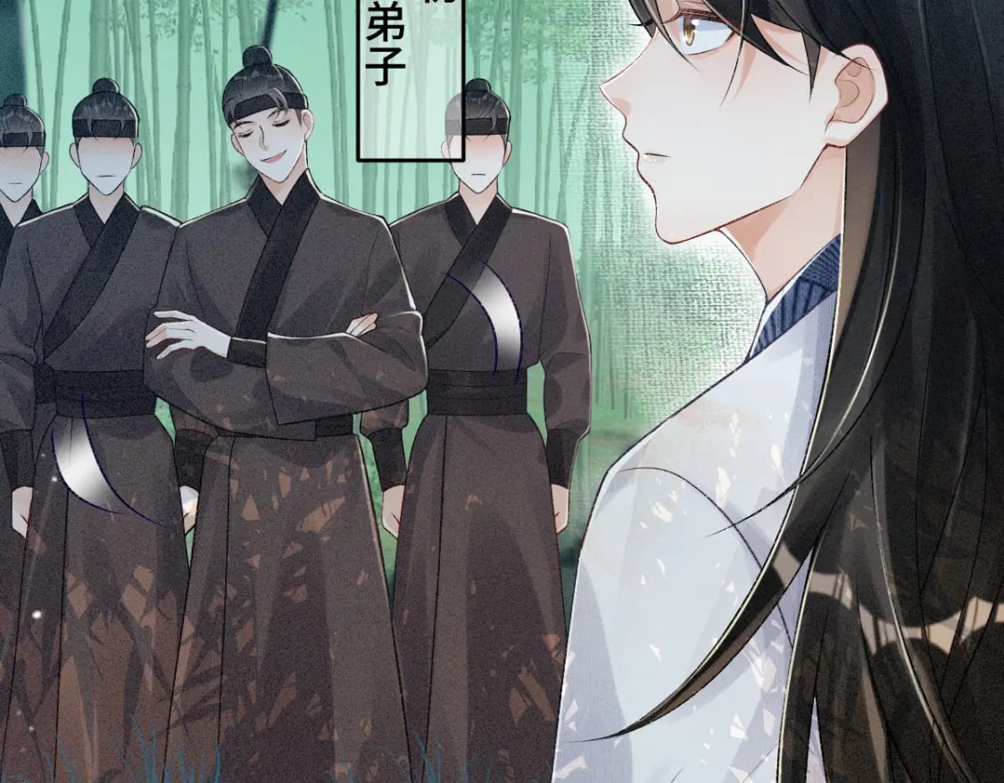 第4话 小粘人精59
