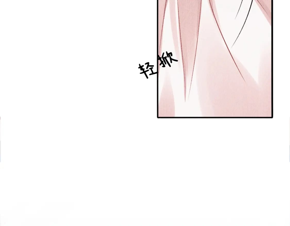 第4话 小粘人精33