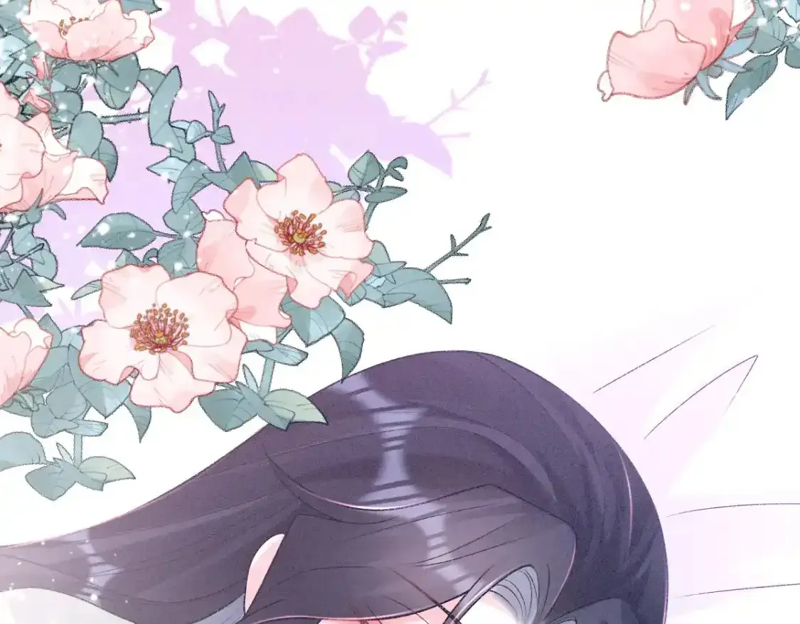 第3话 和师尊一起睡~137