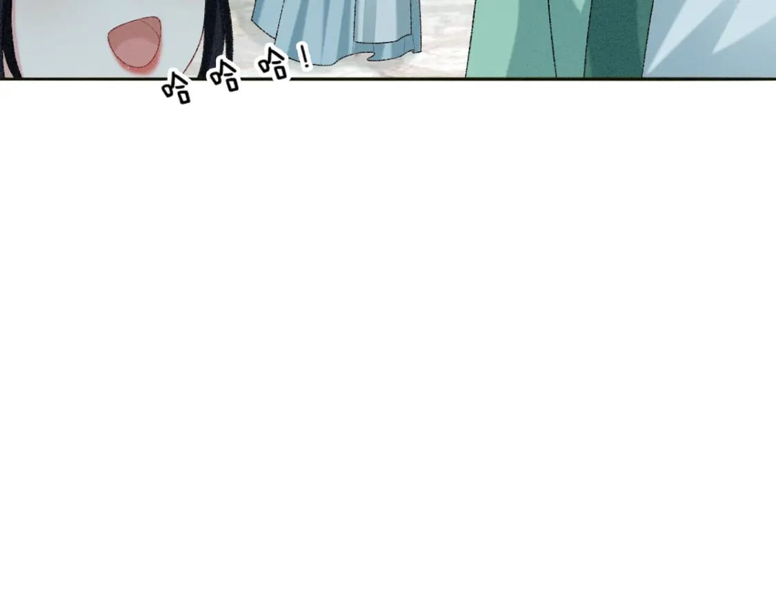 第14话 他过于撩46