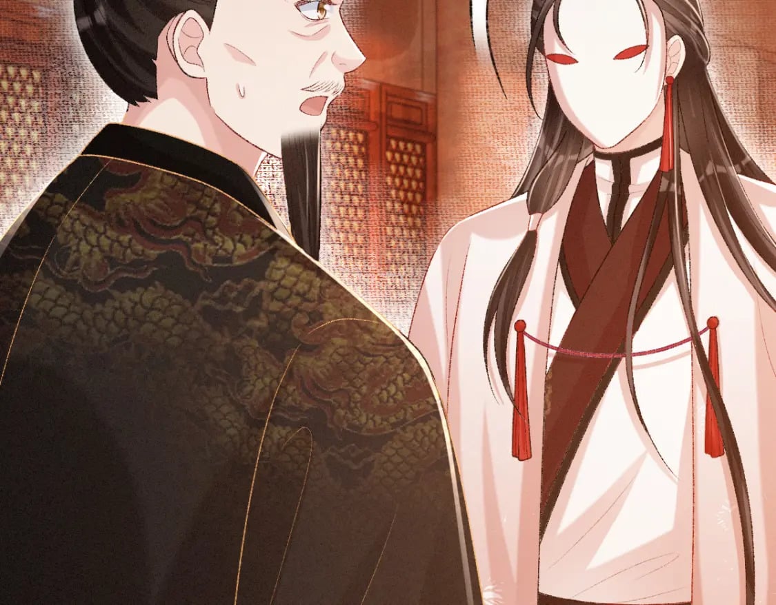 第19话 公主身死5