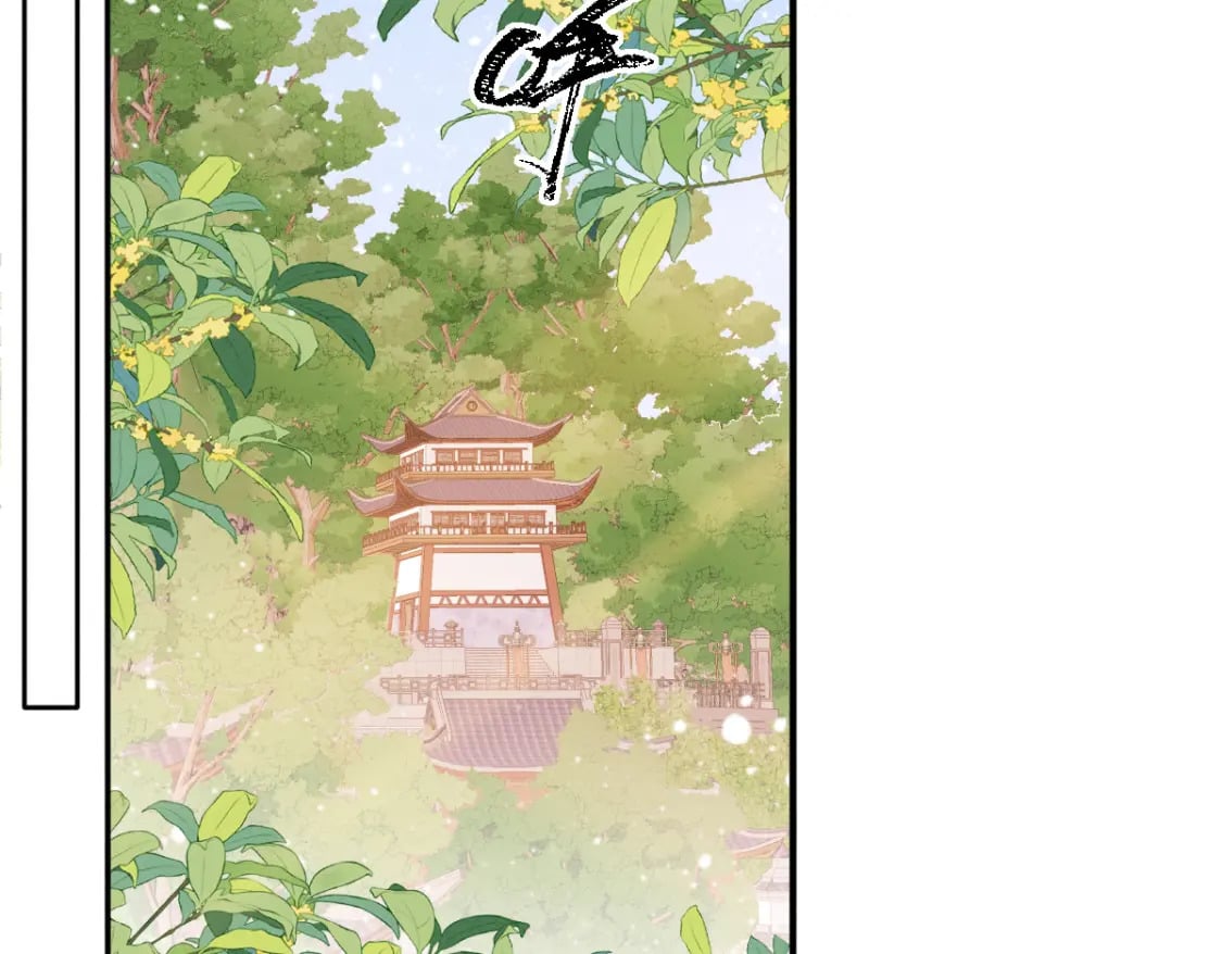 第27话 无意识行为4