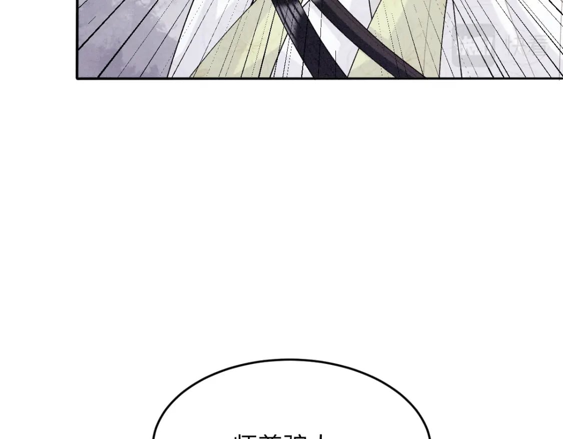 第7话 以下犯上85