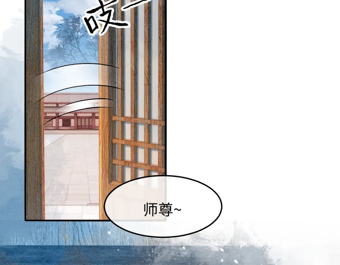 第13话 美女你谁？16