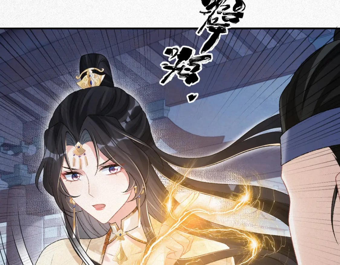 第一季完结 不许离开我109