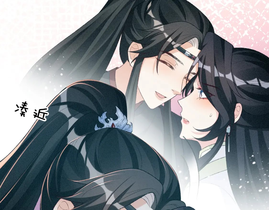 第13话 美女你谁？81