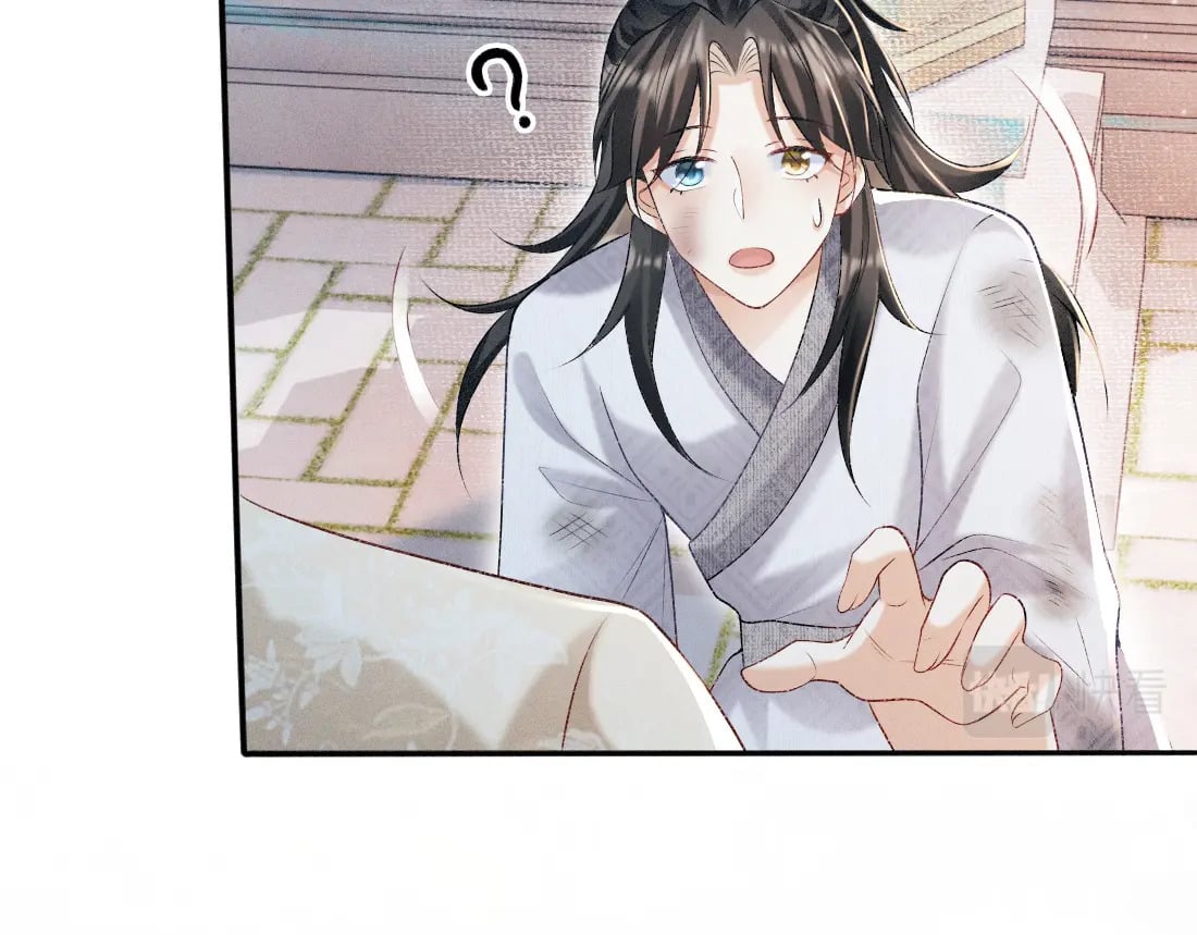 第1话 恶毒师尊病娇娃207