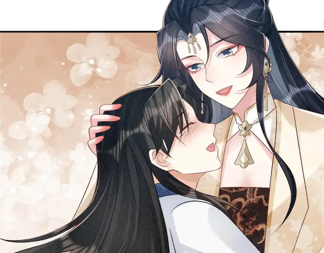 第3话 和师尊一起睡~72