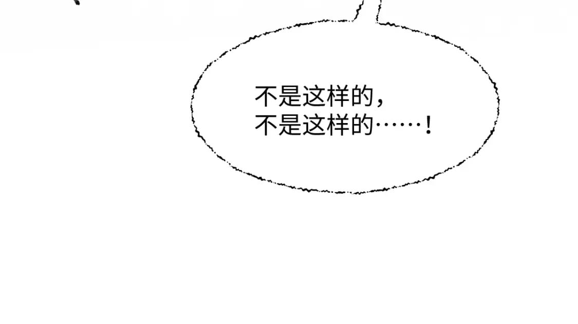 第21话  放下执念58