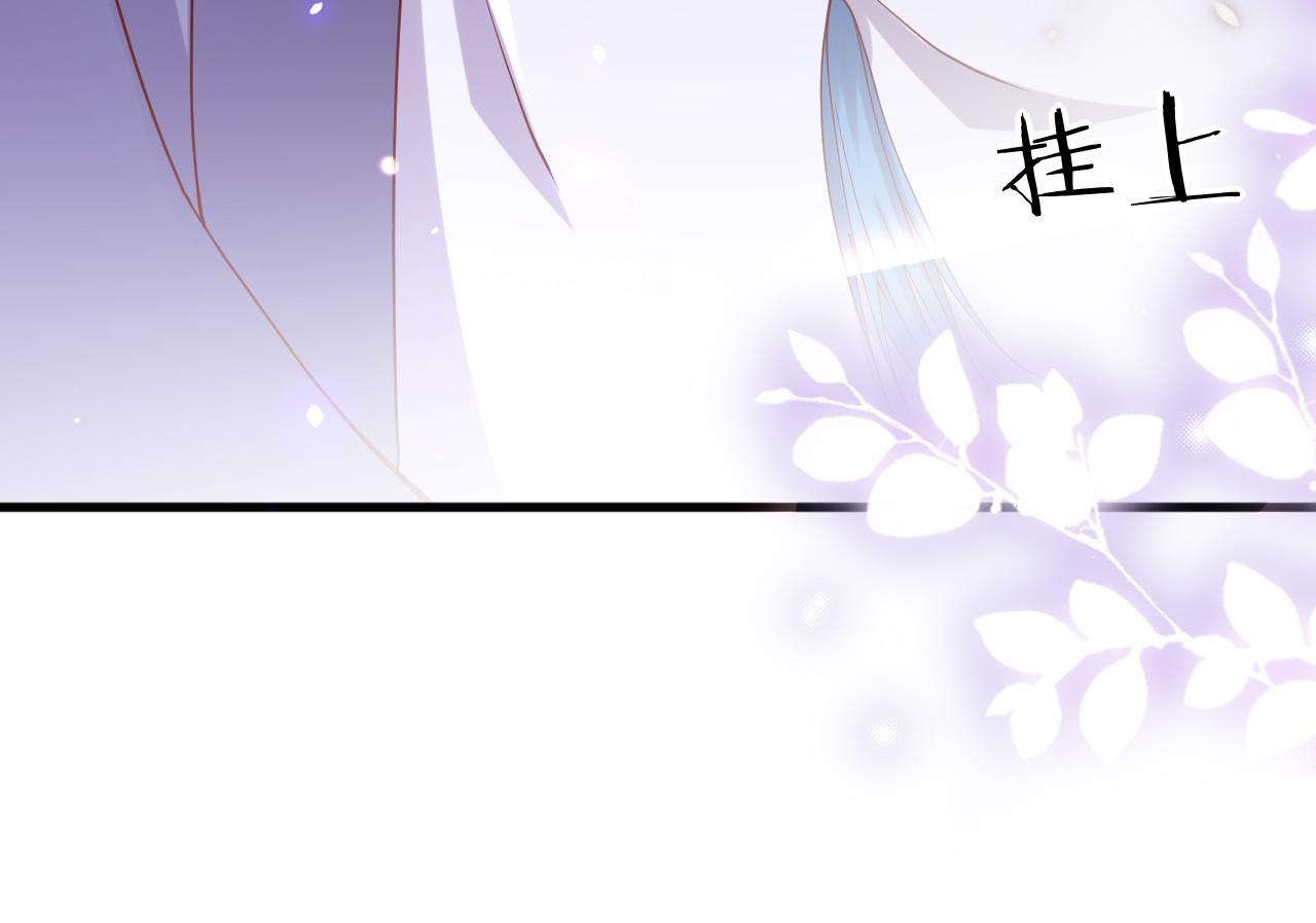 第14话    她好柔软……62