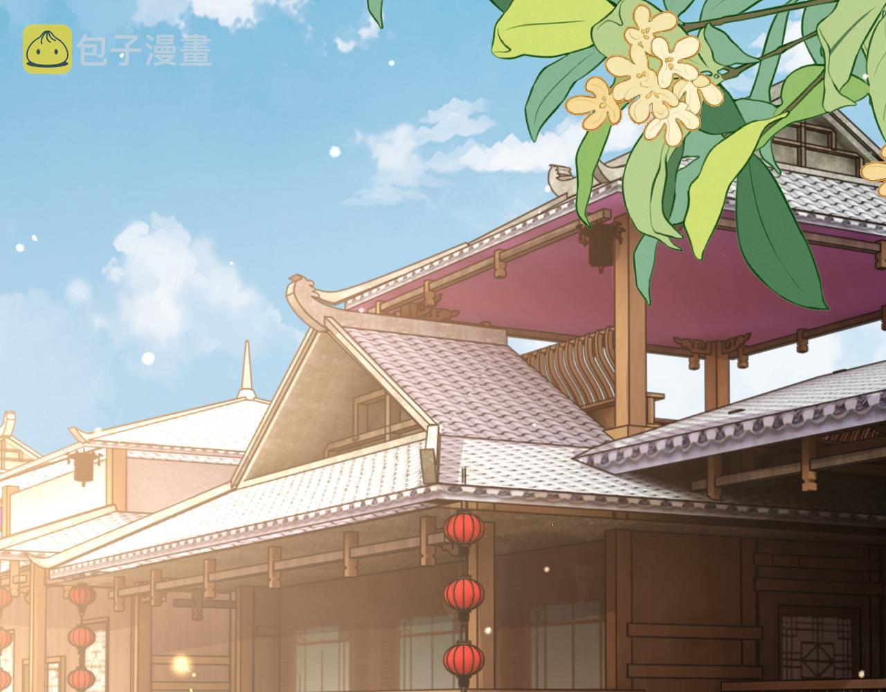 第14话    她好柔软……64