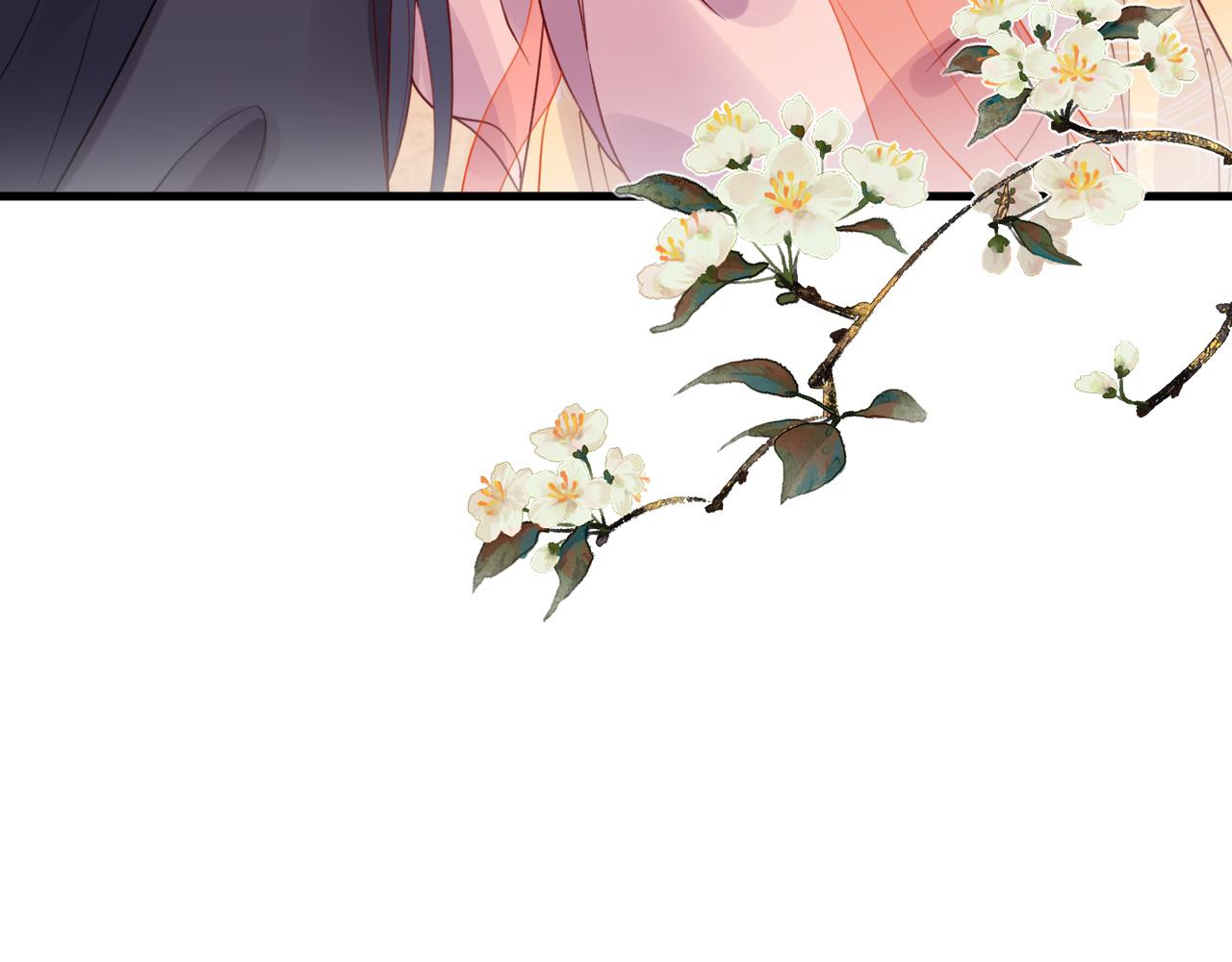 第37话   所谓调教3