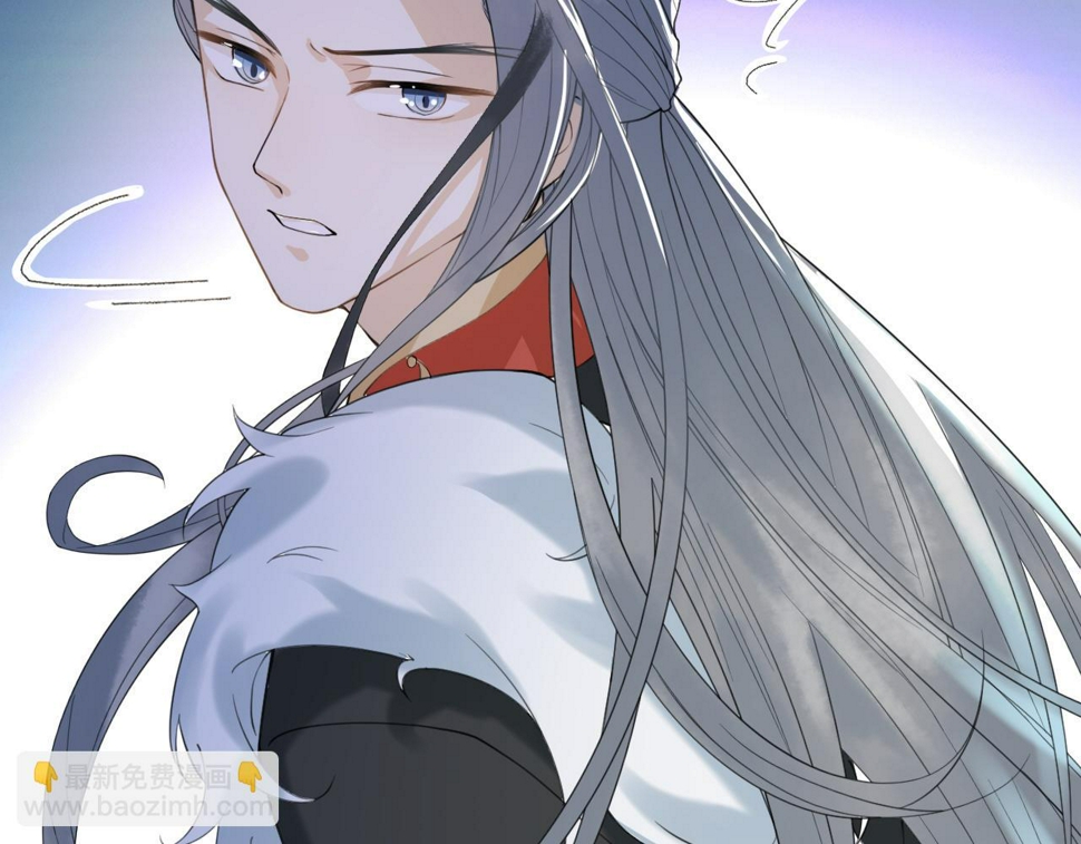 第33话   铁笼囚禁41