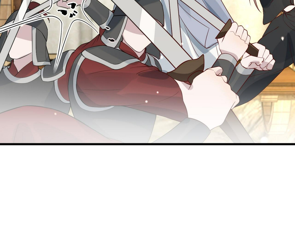 第34话   遇袭65