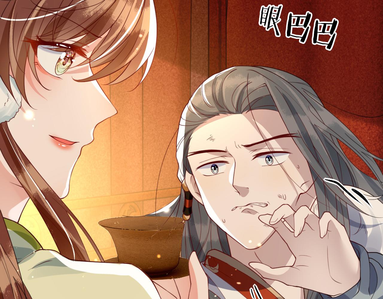 第37话   所谓调教59