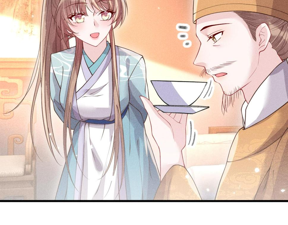 第27话   我要守护玖玖60