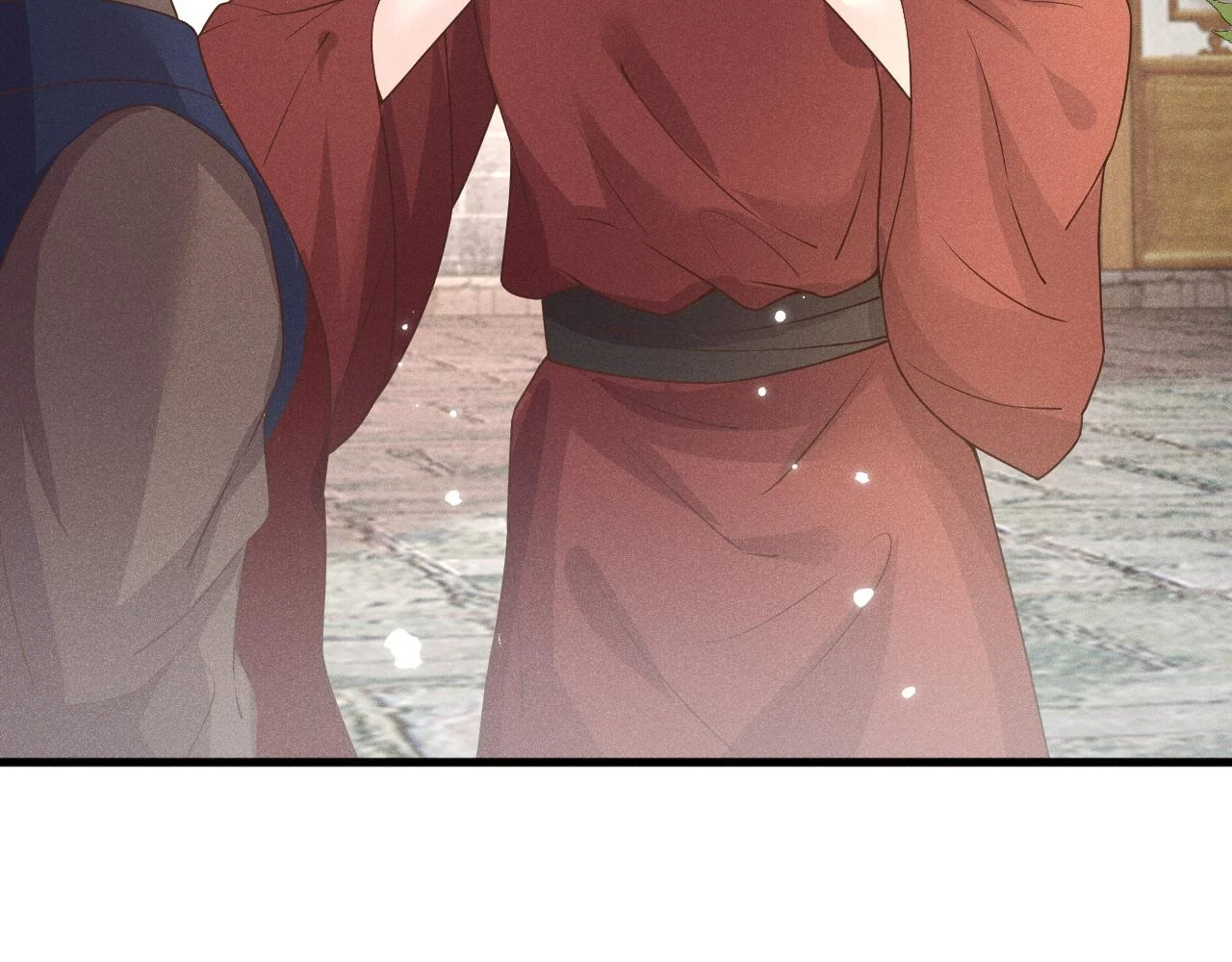 第24话   剖人85