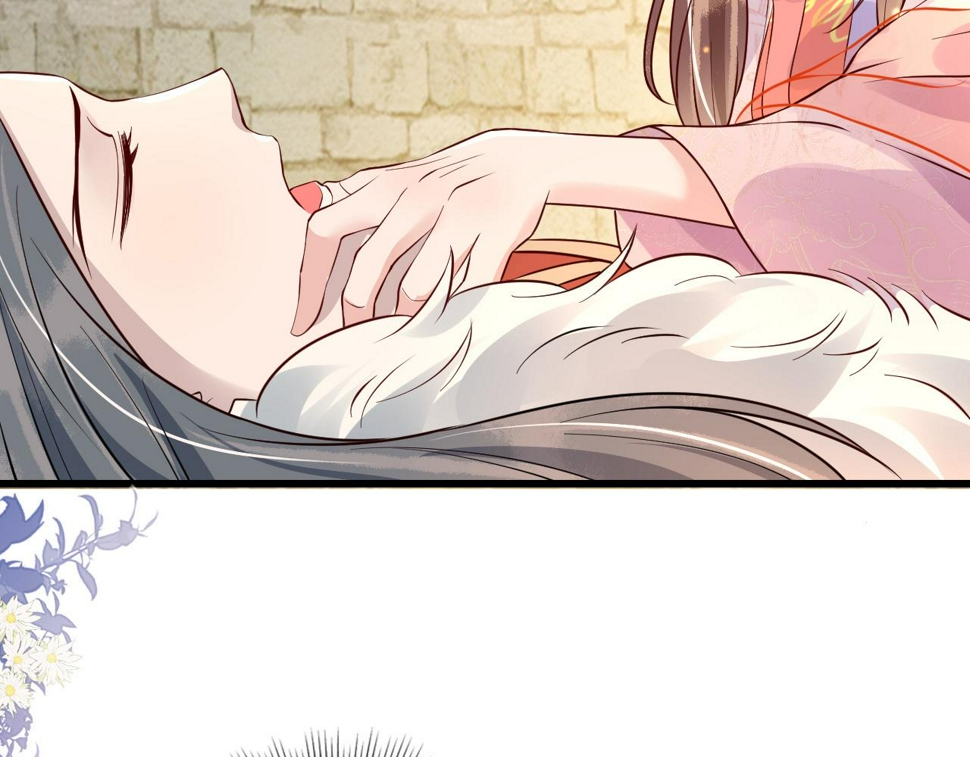 第36话    她竟帮阶下囚脱衣施针37